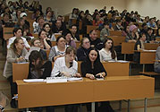 Programme “Draminski dans les universités” en Russie